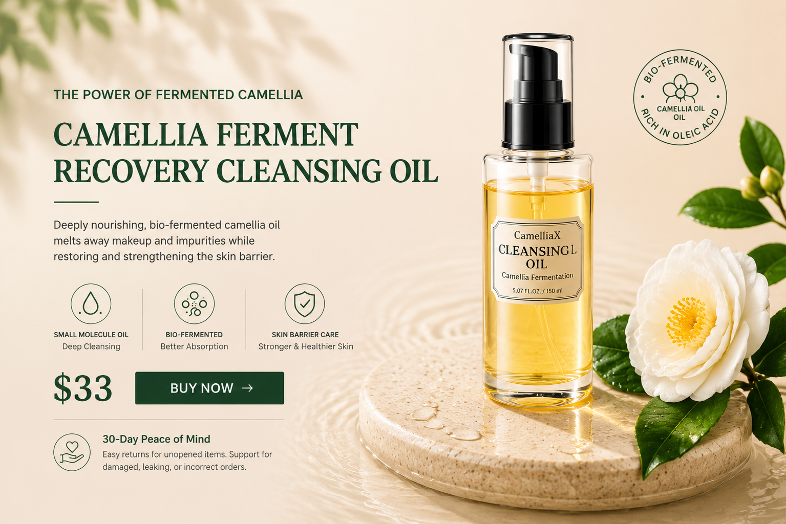 Camellia Ferment Recovery Cleansing Oil